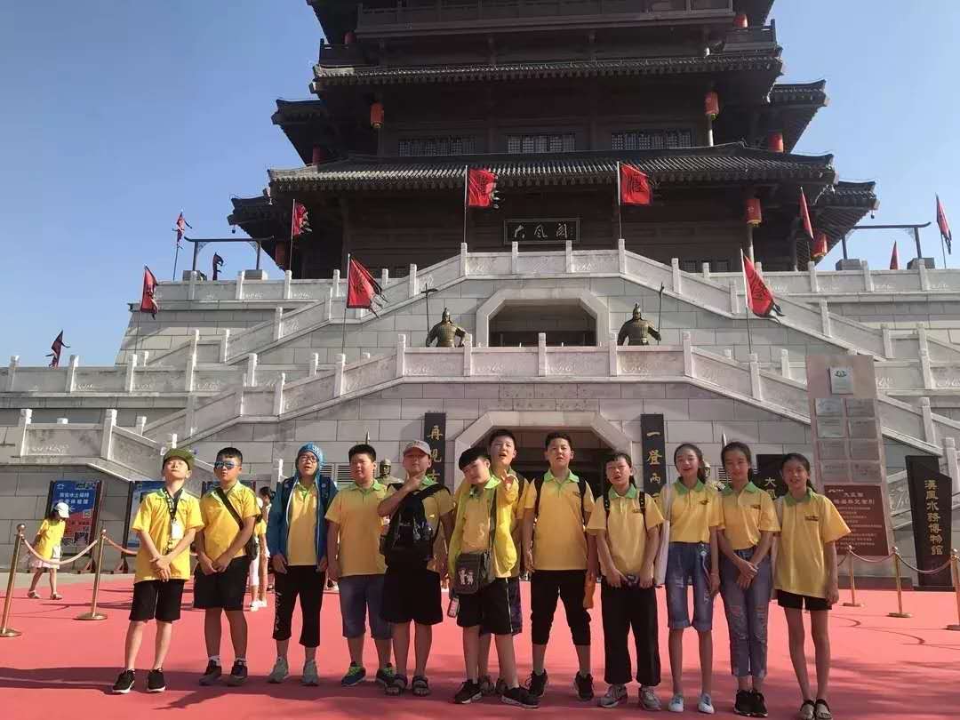 夏令营--西安营 夏令营--西安营